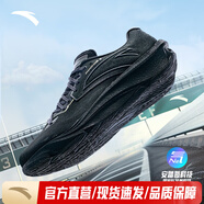 安踏（ANTA）柏油路霸2丨氮科技跑步鞋男鞋訓(xùn)練減震回彈運(yùn)動(dòng)鞋子男 【男款】黑/金屬金-6 41
