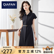 恰凡（QIAFAN）連衣裙襯衫女裝夏季新款polo領(lǐng)單排扣純色通勤收腰顯瘦翻領(lǐng)中裙子 黑色連衣裙（隨機送黑腰帶） S