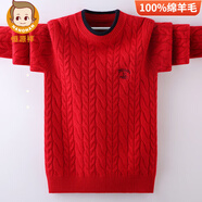 恒源祥中大童毛衣男厚款保暖中小學(xué)生冬季純羊毛衫圓領(lǐng)青少年針織衫帥氣 英文刺繡標圓領(lǐng)邊雙色 紅色 140 cm 