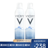 VICHY薇姿 礦物賦能溫泉水噴霧潤泉舒緩噴霧 兩瓶 300ml