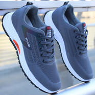 喬丹格蘭【央媽推薦】春季網(wǎng)面透氣男鞋休閑鞋軟底輕便防臭運動(dòng)鞋男款網(wǎng)鞋 f21-5灰色 38