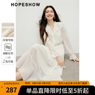 紅袖甜美垂感連衣裙2025春季新款女裝波西米亞風(fēng)收腰木耳邊領(lǐng)雪紡長裙 本白3001 XL