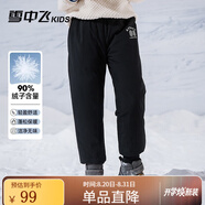 雪中飛兒童羽絨褲新款2024冬季男童保暖長(cháng)褲中大童褲子加厚工裝羽絨褲 黑色 170