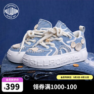 帕拉?。≒ALLADIUM）扣子鞋休閑鞋情侶款厚底低幫板鞋帆布鞋 淺藍(lán)/白-牛仔藍(lán) 36