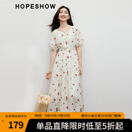 紅袖【落櫻繽紛】甜美連衣裙夏季2024新款女裝收腰顯瘦仙女氣質(zhì)碎花裙 米底紅花650 S