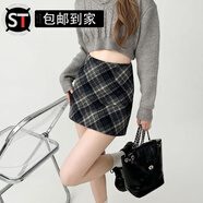 語森憶格紋毛呢半身裙斷碼清倉 毛呢格子半身裙女高腰小個(gè)子時(shí)尚修身a字 藍(lán)黑色 毛呢料 后拉鏈腰 XL  115-130斤