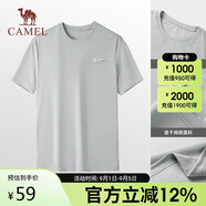 駱駝（CAMEL）戶外速干T恤春夏蜂巢網(wǎng)眼透氣上衣情侶運動圓領(lǐng)短袖A14BZ00079