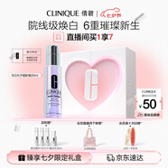 倩碧302光子鐳射瓶美白淡斑淡痘印精華50ml敏肌護(hù)膚品七夕情人節(jié)禮物