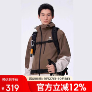 駱駝【三防】女裝沖鋒衣外套年夏季新款男女拼色防水防風(fēng)夾克