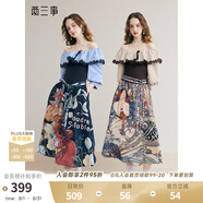 兩三事暮色詩行 2025夏季新款復(fù)古一字肩露肩條紋印花泡泡袖連衣裙 藍(lán)色 L