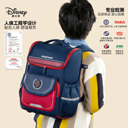 迪士尼（disney）書包小學(xué)生1-3年級護(hù)脊減負(fù)大容量兒童透氣背包雙肩包 蜘蛛俠款