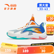 安踏兒童運動鞋試煉透氣網(wǎng)面男大童外場實戰(zhàn)籃球鞋 蒙塵藍/安踏白/田野藍-1 35