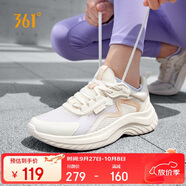 361°運(yùn)動鞋女鞋夏季透氣薄款跳繩輕便健身休閑跑步鞋子女682322205F-2