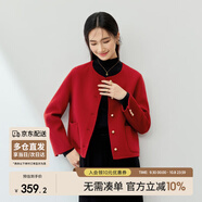 尚都比拉短款小個(gè)子毛呢大衣女冬季呢子羊毛雙面呢外套高級感大衣
