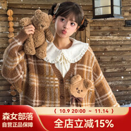 森女部落原創(chuàng)美拉德疊穿海毛毛外套毛衣寬松新款秋冬女裝 棕色（單件） S