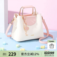 歐時納（JUST STAR）包包女款2025年新款輕奢侈手提包高級感單肩斜挎包七夕情人節(jié)禮物