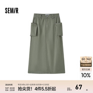 森馬半身裙女開叉直筒長裙鹽系酷春季街頭酷颯風(fēng)辣妹工裝裙山系 綠色調(diào)00444 160/66A/M
