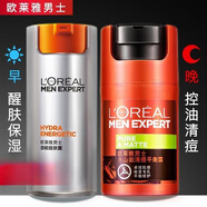 歐萊雅（LOREAL）男士美白淡化斑抗皺緊致多效霜減少皺紋補水保濕滋潤男士抹臉面霜 早晚搭配醒膚露50ml+晚清痘50ml