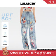LALABOBO[防曬防紫外線]趣味闊腿褲女2025夏新款寬松百搭長褲LBEB-WXZC22 藍色 輕薄 M