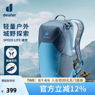 多特（Deuter）登山包 速特戶外雙肩背包 徒步運動旅行包男女輕便旅游探險小背包 墨藍-13L