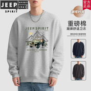 JEEP SPIRIT圓領(lǐng)衛衣男2025新款男士t恤山系純色薄款男款長(cháng)袖 挺括有型不臃腫麻灰 JP綠色吉普 S 【推薦體重110-125斤】