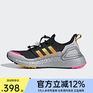 adidas阿迪達斯 ULTRABOOST C.RDY 男女緩震休閑運動跑步鞋 Q46487 FV8364 36