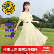 G.DUCKKIDS童裝女童連衣裙夏季兒童裙子夏裝2025新款純色公主裙大童顯瘦長(cháng)裙 蝴蝶結淺黃色 140 尺碼9~10歲【130-140cm】