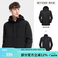駱駝（CAMEL）三防沖鋒衣戶外登山服防風(fēng)防水防污三合一運(yùn)動外套 A9W214119AX，黑色，男 2XL