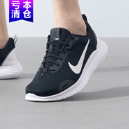 耐克（NIKE）休閑鞋男鞋女鞋2025秋季新款運(yùn)動(dòng)鞋F(xiàn)LEX赤足跑步鞋DV0746-101 DV0746-004黑色白鉤 41
