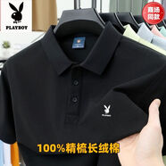 花花公子（PLAYBOY ESTABLISHED 1953）【100%純棉】短袖POLO衫2025年新款夏季男士休閑T恤上衣 黑色 【超品質(zhì)爆款】 L  【推薦110-120斤】