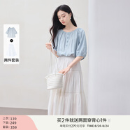 香影中袖襯衫女圓領(lǐng)2025夏裝新款慵懶泡泡袖氣質(zhì)淑女寬松藍色上衣 套裝 襯衫+半裙 S 155/80A/85-95斤