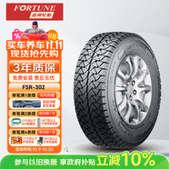 富神（FORTUNE） 汽車輪胎235/70R16 106T FSR302適配哈弗/H5/海馬騎士全能路況