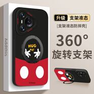 迪士尼（Disney）【正版】適用于 于華為pura80手機保護殼新款pura70掛繩創(chuàng  )意ultra矽膠60pro支點(diǎn)殼50E可愛(ài)個(gè)性40保 【短褲米奇-黑色】正版授權天使眼護鏡360°旋轉支 華為_(kāi)P50E