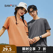 三福2025夏季新款短袖t恤男女圓領(lǐng)純色上衣情侶款白色休閑打底衫 圓領(lǐng)-橙色 L