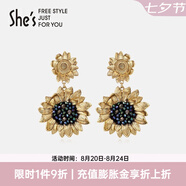 She's茜子梵高向日葵原創(chuàng)手工釘珠礦彩水晶耳環(huán)復(fù)古耳釘耳飾七夕節(jié)禮物 金色向日葵D0