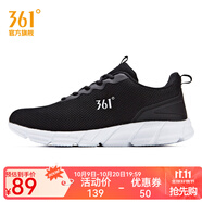 361°361度男鞋 2022年春夏季新款跑步鞋網(wǎng)面休閑運(yùn)動(dòng)鞋