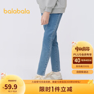 巴拉巴拉女童褲子兒童牛仔褲中大童春裝甜美直筒褲修身長褲潮208124108011