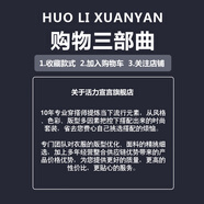 賽詩歐韓風(fēng)chic早秋穿搭衛(wèi)衣套裝2025又a又颯工裝褲女小個(gè)子休閑兩件套 展示說明項(xiàng)請(qǐng)【御姐風(fēng)套裝/女裝 XS 【小個(gè)子秋裝搭配顯高套裝女/
