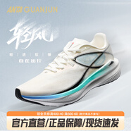 安踏冠軍輕風(fēng)丨2025秋季透氣通勤輕便路跑男女運動(dòng)跑鞋112525532A 【男款】紙莎白/黑-4 45