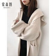 蒙森圖（MENGSENTU）毛衣外套女秋冬長(cháng)款加厚針織開(kāi)衫感中長(cháng)版連帽開(kāi) 白色獨特設計/凡爾賽/韓式/梨形身材/時(shí)尚洋派/設 S (80-95斤)