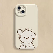 豆茶（dogchain）（Lieehaen） 適用于Honor榮耀系列手機殼手繪潦草小狗卡通可愛(ài)英文加油小狗磨砂全包軟殼直邊精孔 天使眼-白色-潦草小狗 榮耀20青春版/華為暢享10S