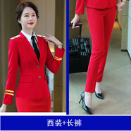 GABALMANIA乘務(wù)員空姐保安女秋冬長(zhǎng)袖打鼓服氣質(zhì)修身大紅西裝褲套裝 紅西裝＋紅長(zhǎng)褲【肩章】 S