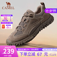 駱駝（CAMEL）登山鞋男防滑戶(hù)外徒步運動(dòng)休閑鞋男新款透氣男士復古鞋子七夕禮物 G13A370005 卡其 42