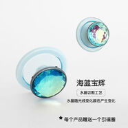 優(yōu)選冰面磁吸支架氣囊支架手機殼支架背貼可伸縮扣指環(huán) 海藍寶輝高透藍底盤(pán)升級強