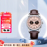 Cuervo y Sobrinos萬(wàn)表瑞士手表庫(kù)爾沃自動(dòng)機(jī)械男表歷史學(xué)家系列計(jì)時(shí)碼表 3143.1S 42mm