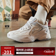 李寧跑步鞋網(wǎng)面透氣復古老爹鞋男云科技輕彈厚底運動(dòng)鞋ARLS013