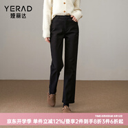 婭麗達(dá)加絨牛仔褲女冬季法棍褲2024新款黑色顯瘦褲子小個(gè)子直筒褲 靜謐黑（A0） 29