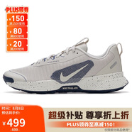 耐克NIKE跑步鞋 男戶外越野 JUNIPER TRAIL運(yùn)動(dòng)鞋F(xiàn)Q0904-005帆白 41