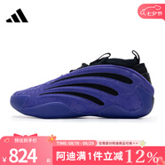 ADIDAS阿迪達(dá)斯男女鞋籃球鞋CNY運(yùn)動(dòng)訓(xùn)練籃球鞋JS0644 JS0644 41