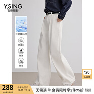 衣香麗影【100%棉】衣香麗影白色三防牛仔褲女2025年春季新款高腰直筒褲子 白色 L